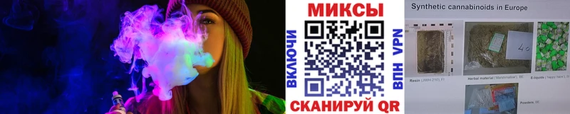БУТИРАТ 99% Ангарск