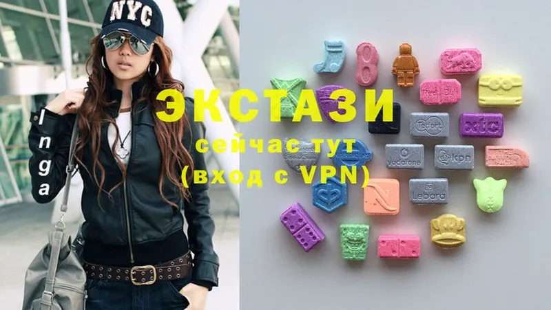 дарнет шоп  Ангарск  Экстази louis Vuitton 