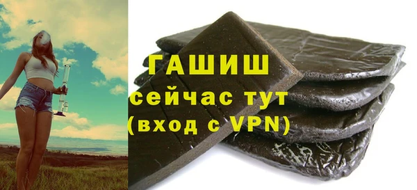 каннабис Киреевск