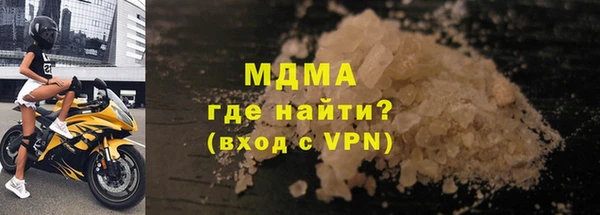 СК Киренск