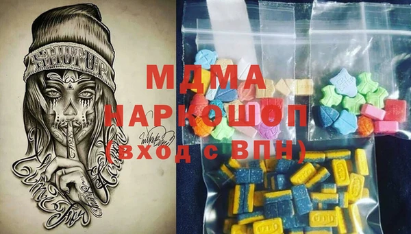 СК Киренск