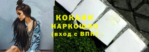СК Киренск