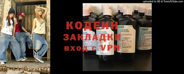 каннабис Киреевск