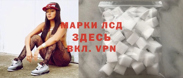 каннабис Киреевск