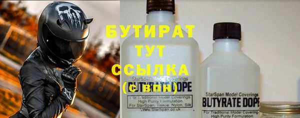 каннабис Киреевск