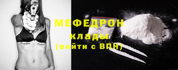 каннабис Киреевск
