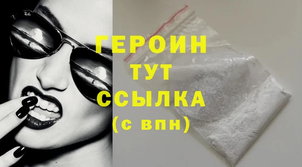 каннабис Киреевск