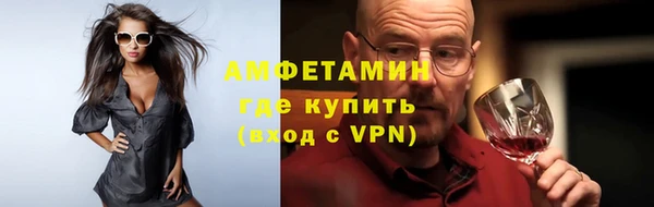 СК Киренск