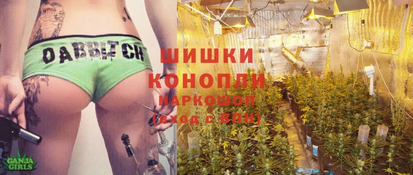 каннабис Киреевск