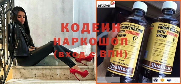 каннабис Киреевск