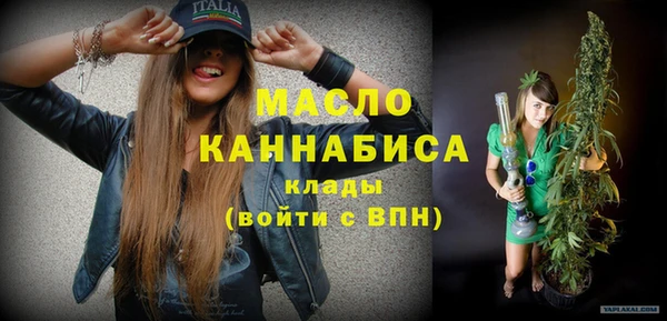 каннабис Киреевск