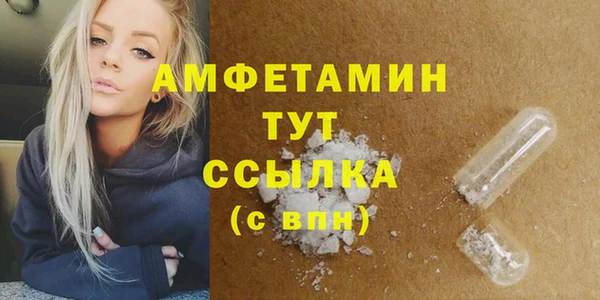 каннабис Киреевск