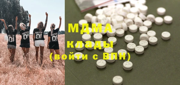 каннабис Киреевск