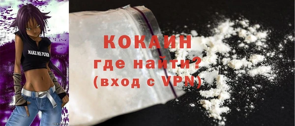 каннабис Киреевск