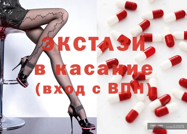 марихуана Кинешма
