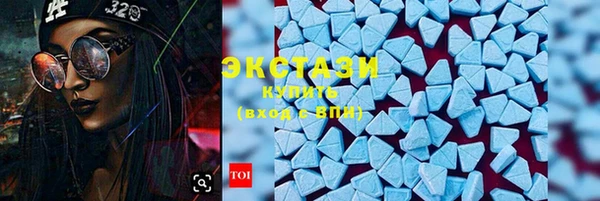 СК Киренск