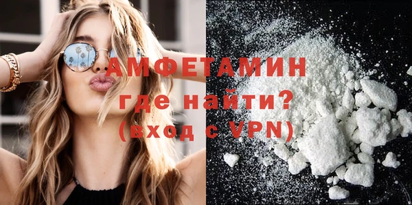 марихуана Кинешма