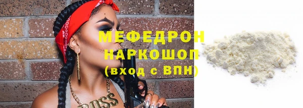 каннабис Киреевск