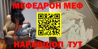 ПСИЛОЦИБИНОВЫЕ ГРИБЫ Азнакаево