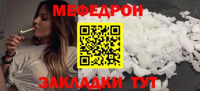 героин Абакан