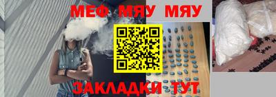 PSILOCYBIN Абакан
