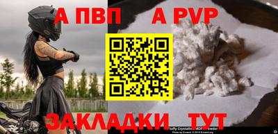 PSILOCYBIN Абакан