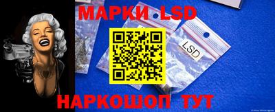 героин Абакан