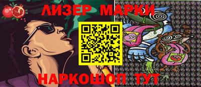 мефедрон мука Абинск