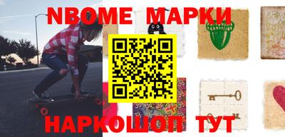 мефедрон мука Абинск