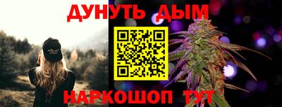 мефедрон мука Абинск