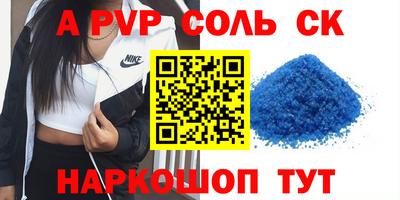 ПСИЛОЦИБИНОВЫЕ ГРИБЫ Азнакаево