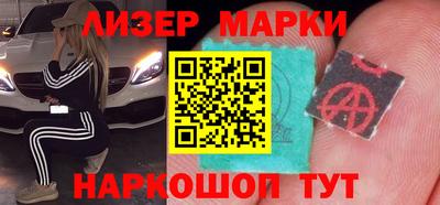 ПСИЛОЦИБИНОВЫЕ ГРИБЫ Азнакаево