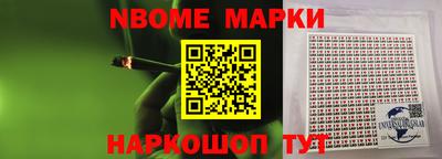 мефедрон мука Абинск