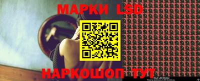ПСИЛОЦИБИНОВЫЕ ГРИБЫ Азнакаево