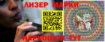 героин Абакан