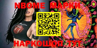 спиды Гай