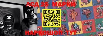 героин Абакан