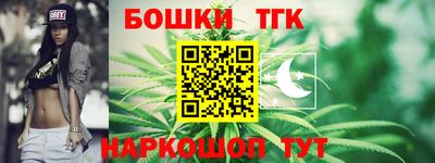 прущий лед Азнакаево