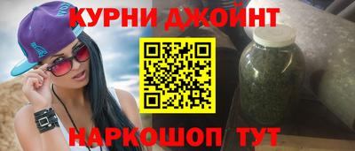 соль ск Гагарин