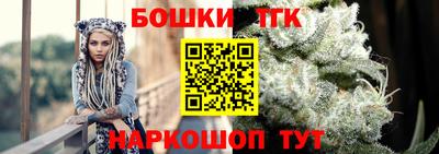 соль ск Гагарин