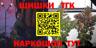 PSILOCYBIN Абакан