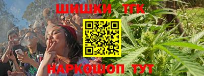 PSILOCYBIN Абакан