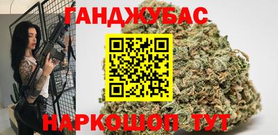 мефедрон мука Абинск