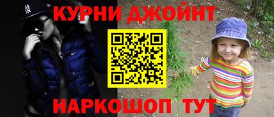 соль ск Гагарин