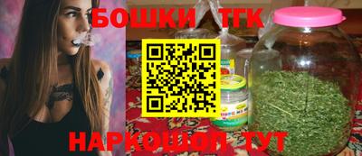кокс Гатчина