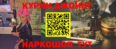 круглые Абинск