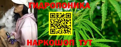 круглые Абинск