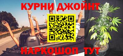 ПСИЛОЦИБИНОВЫЕ ГРИБЫ Азнакаево