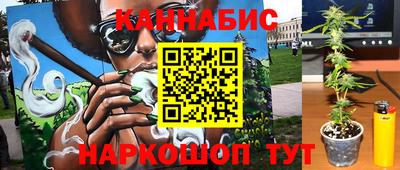 соль ск Гагарин