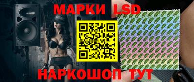 ПСИЛОЦИБИНОВЫЕ ГРИБЫ Азнакаево